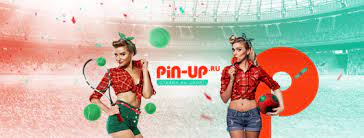 Игорное онлайн-заведение PIN-UP